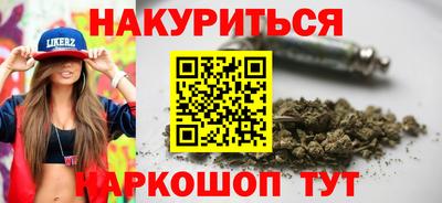 крисы Партизанск
