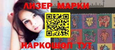 прущая мука Новозыбков
