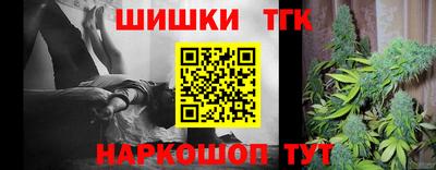 мефедрон VHQ Первоуральск