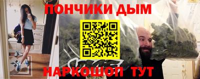 твердый Новодвинск
