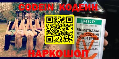 прущая мука Новозыбков