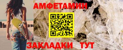 твердый Новодвинск
