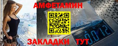 твердый Новодвинск