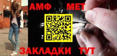 твердый Новодвинск