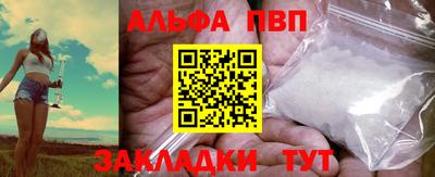 твердый Новодвинск
