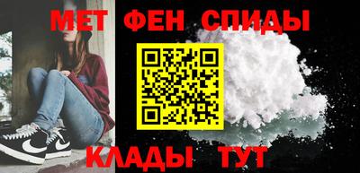 твердый Новодвинск