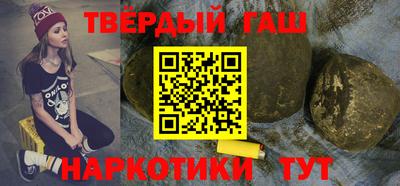 твердый Новодвинск