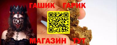 твердый Новодвинск