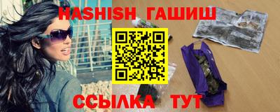 твердый Новодвинск