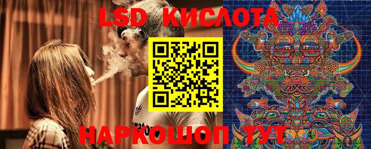 Марки N-bome 1500мкг  Вход с VPN  Марки N-bome  Ростов-на-Дону 