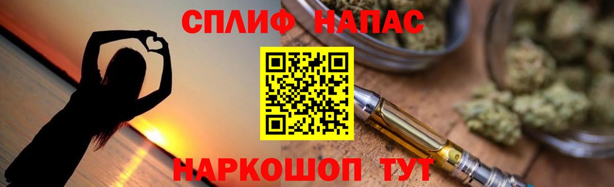 Ростов-на-Дону  Каннабис ГИДРОПОН  МАРИХУАНА VHQ  Каннабис Ganja  Бошки Шишки Amnesia  Вход с VPN 